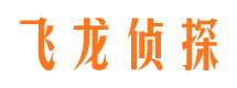 柘荣市婚姻调查